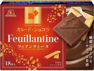 森永製菓 カレ・ド・ショコラ フィアンティーヌ
