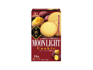 森永製菓 ムーンライト 安納芋