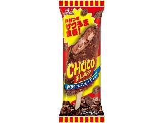 森永製菓 チョコフレークアイスバー チョコ