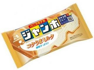 高評価】森永製菓 バニラモナカジャンボの感想・クチコミ・商品情報