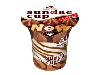 高評価】森永製菓 サンデーカップ パリパリチョコ カップ180ml(製造