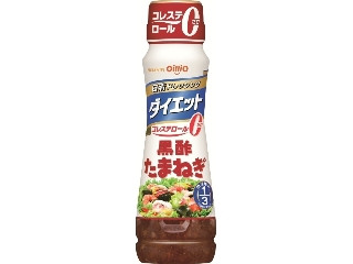 「まっきーさん」さんが「食べたい」しました