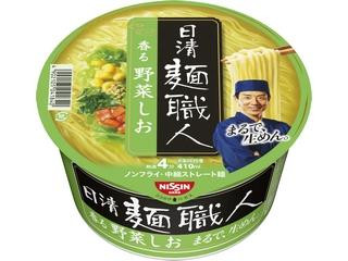 中評価】日清食品 日清麺職人 しおの感想・クチコミ・カロリー・値段