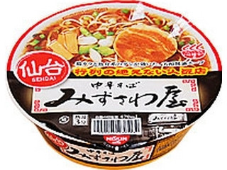 日清食品 仙台みずさわ屋 中華そば（日清食品）カップ麺・袋めん
