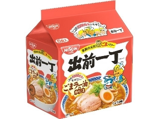 高評価】日清 出前一丁 袋101g(製造終了)のクチコミ・評価・カロリー