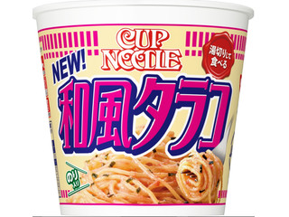 日清食品 カップヌードル パスタスタイル 和風タラコ