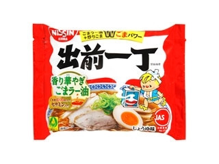 出前一丁」のおすすめ商品一覧【もぐナビ】