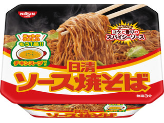 日清食品 日清ソース焼そばカップ チキンスープ付き