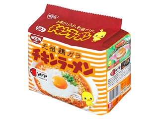 日清食品 チキンラーメン