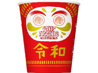 カップヌードル カップ77g 新元号記念パッケージ