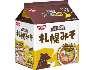 日清食品 日清北海道のラーメン屋さん 札幌みそ（日清食品）クチコミ4