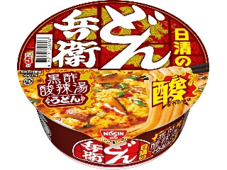 「うるりん」さんが「食べたい」しました