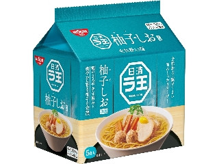 日清ラ王 柚子しお 5食パック 袋465g
