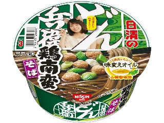 「うるりん」さんが「食べたい」しました