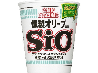 「lyos」さんが「食べたい」しました