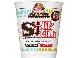 日清食品 - ☆みゅさん専用☆カップヌードルBIG &amp; 一平ちゃん おまとめ ☆みゅさん専用☆カップヌードルBIG & 一平ちゃん おまとめ