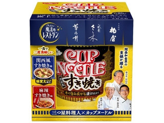日清食品 カップヌードル 魔法のレストランコラボ 関西風すき焼き
