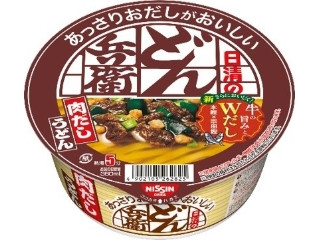 「うるりん」さんが「食べたい」しました