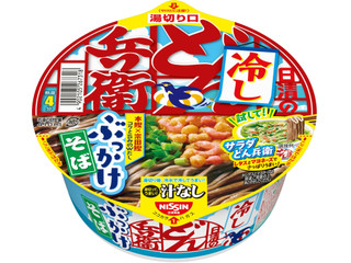 日清食品 日清の冷しどん兵衛 ぶっかけ揚げ玉そば