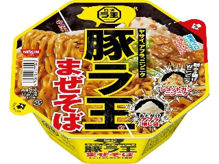 「太らない体がほしい」さんが「食べたい」しました