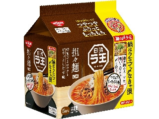 日清ラ王 担々麺