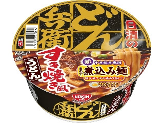 「うるりん」さんが「食べたい」しました