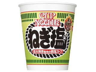 日清食品 カップヌードル ねぎ塩（日清食品）クチコミ23件・評価3.1/7