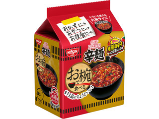 日清食品 お椀で食べるカップヌードル辛麺の感想・クチコミ・値段