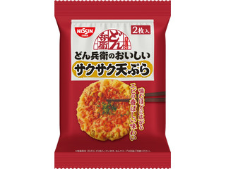 日清食品 日清のどん兵衛のおいしいサクサク天ぷら