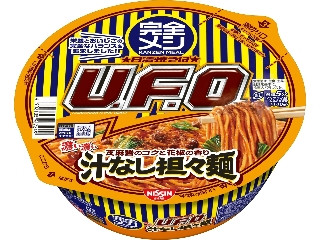 完全メシ 日清焼そばU.F.O. 濃い濃い汁なし担々麺