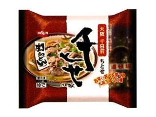 日清食品 冷凍千とせ 肉うどん