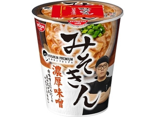 日清食品 - みそきんラーメン 中評価】日清食品 HIKAKIN PREMIUM みそきん 濃厚