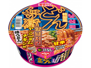 日清食品 日清のどん兵衛 韓国風甘辛ヤンニョムチキン味焼うどん