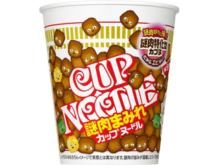 中評価】日清食品 カップヌードル 謎肉まみれの感想・クチコミ・商品