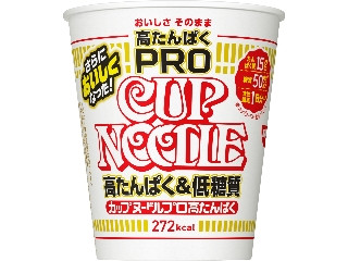 「愛梨華」さんが「食べたい」しました