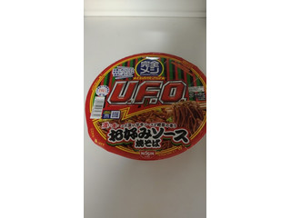 中評価】日清食品 完全メシ Ｕ．Ｆ．Ｏ． お好みソース焼きそばの感想