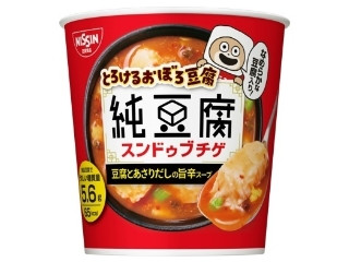 「もぐちゃか」さんが「食べたい」しました