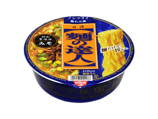 日清食品 麺の達人カップ 炒め香味油みそ（日清食品）カップ麺・袋めん