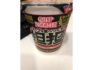 日清食品 カップヌードル スープを食べつくす 坦坦