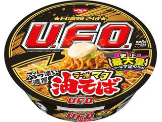 日清食品 U.F.O. 油そば ラー油マヨ