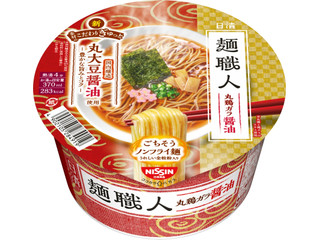 日清食品 日清麺職人 醤油