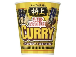 中評価】日清食品 特上 カップヌードル カレーの感想・クチコミ・値段・価格情報【もぐナビ】