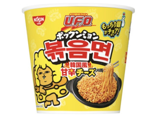 日清食品 日清焼そばU.F.O. ポックンミョン 韓国風甘辛チーズ