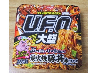 「愛梨華」さんが「食べたい」しました