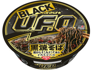 日清食品 日清焼そばBLACK U.F.O. 黒焼そば 焦がしにんにく香るイカスミソース