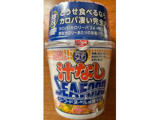 日清食品 完全メシ カップヌードル 汁なしシーフードヌードル
