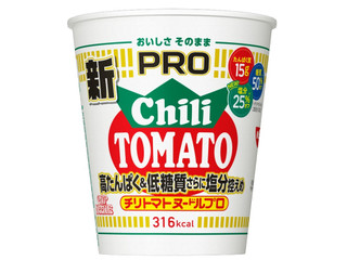 日清食品 カップヌードルPRO 高たんぱく＆低糖質さらに塩分控えめ チリトマトヌードル