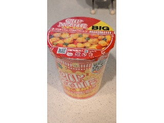 カップヌードルたまごまみれ ビッグ