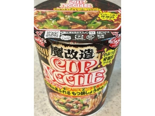 日清食品魔改造カップヌードルをにんにくとニラで魔改造肉の旨みあふれるもつ鍋醤油味 日清食品魔改造カップヌードルをにんにくとニラで魔改造肉の旨み