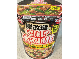 日清食品 魔改造カップヌードル